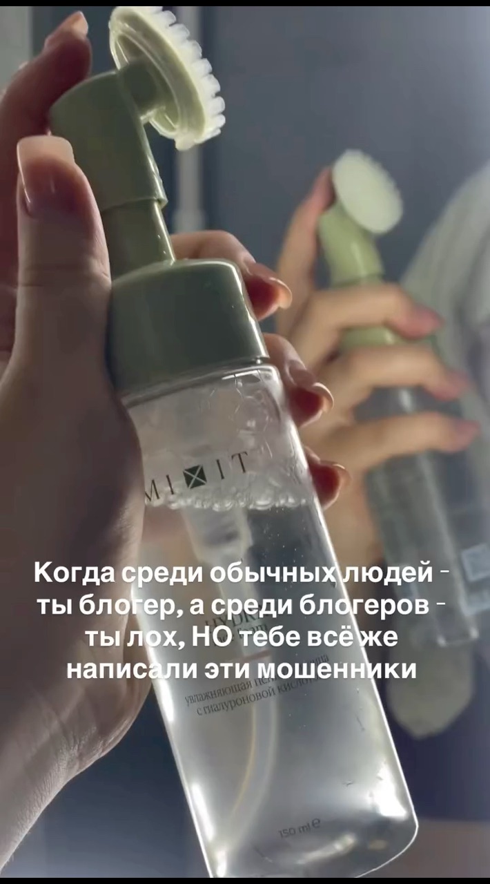 susloffka в LOOKY. . 