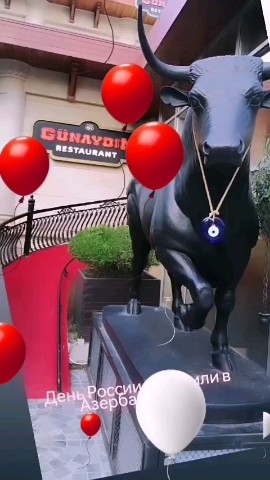 Irina Ayhan в LOOKY. . Самое классное в мое...