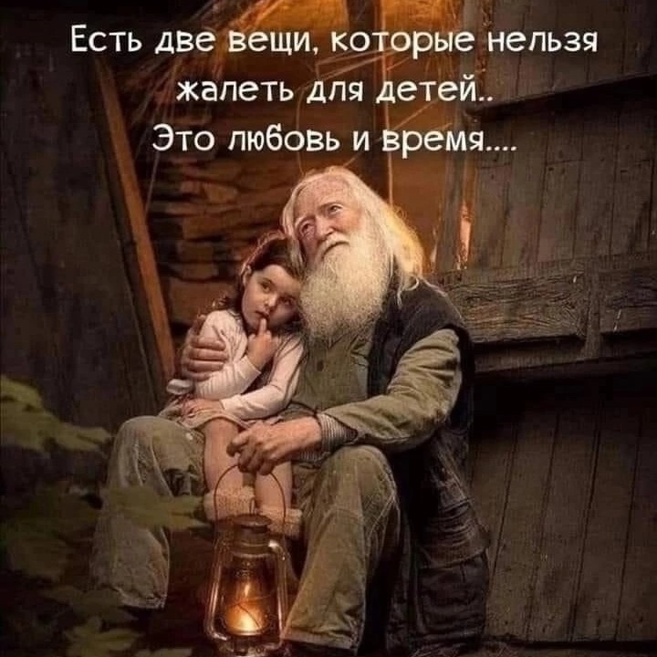 Looky_1717148154340