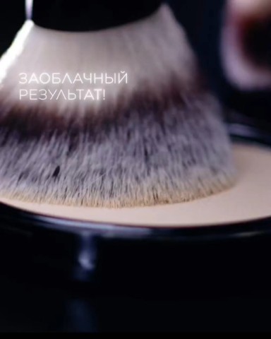 Ирина  Фаберлик в LOOKY. . 