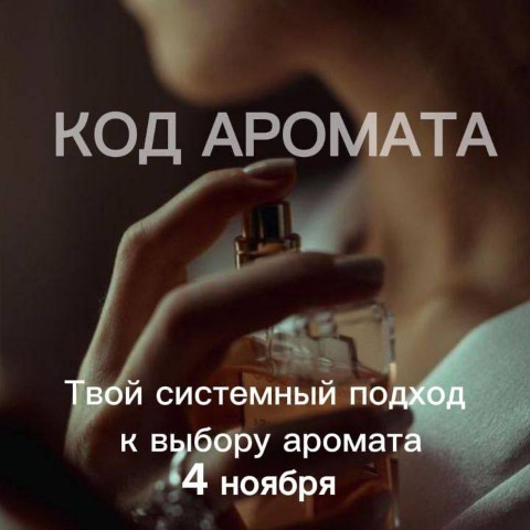 smal5841 в LOOKY. . 🫦Экспертный марафон...