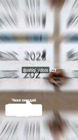 anas41k.o1 в LOOKY. . Good bay 2022 hello ...