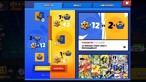 Looky_1720979925136 в LOOKY. . Ещё немного