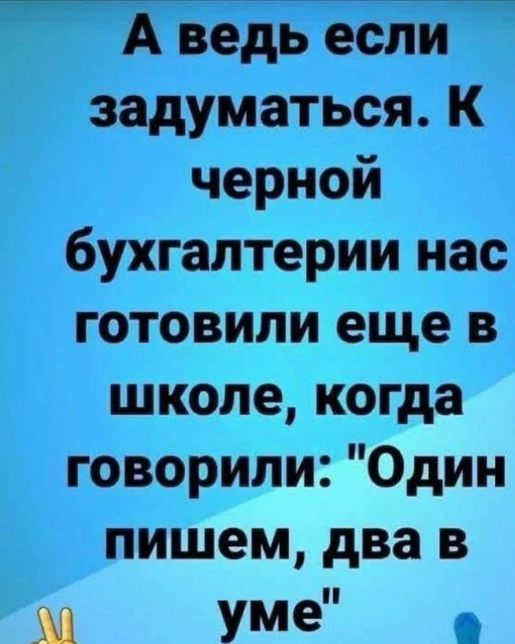 Evgeniy_Smexov в LOOKY — публикация