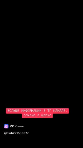 Игорь Борисович в LOOKY. #прополис. #прополис
