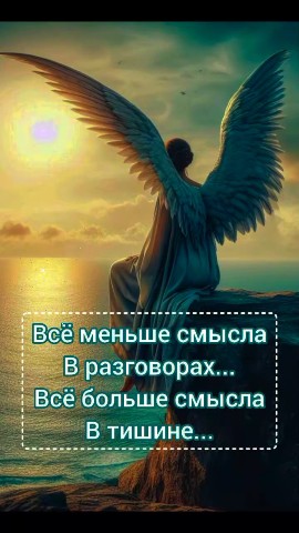 Looky_174802264189788 в LOOKY. . 