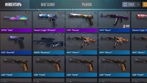 Looky_1670334691117 в LOOKY. . Печалка