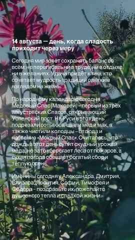 valkarat в LOOKY. . Энергетика для