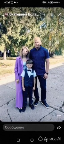  в LOOKY — публикация