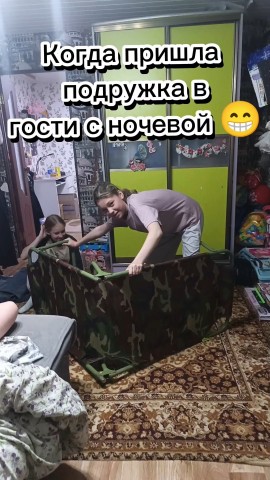 ВераШоу в LOOKY. #смех,#юмор,#тренд. 😁🤣#сама #смех #юмо...