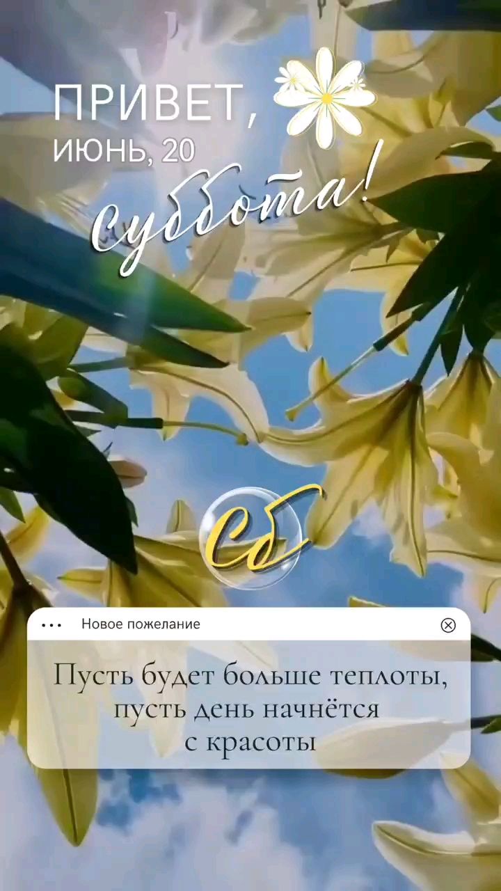 Svet_ya_ в LOOKY — 😇 Послание дня:

Вся ваша реальность вот-вот изменится к лу