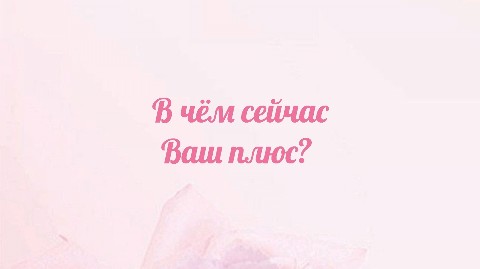 Resurgam в LOOKY. #Resurgam#taro#Manara,#расклады_онлайн. 💎 3 ВАРИАНТ 💎

Ваш...