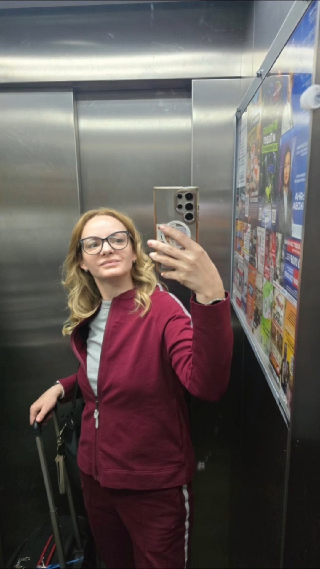 1 сентября