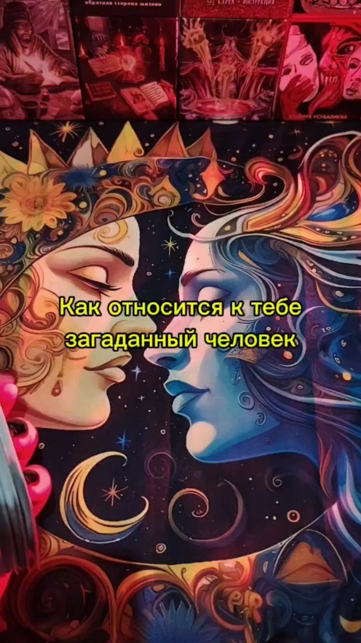 Кристина Деньгина в LOOKY. . 