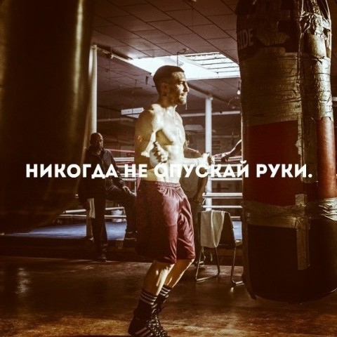 наш зал в LOOKY. #вбкв,#спорт,#sport,#kazak,#спортзалджура,#яказак,#гиря,#гиревойспорт,#явспорте,#барсик,#лайк,#looky,#втопе,#workout,#love,#so,#followher,#shoutouter,#followback,#followall,#shoutouts,#shoutout,#me,#ilovemyfollowers,#s4s,#followforfollow,#TFLers,#so4so,#nice,#out,#shout_out,#shoutout4shoutout,#followhim,#shout,#instagood,#shoutoutforshoutout,#photooftheday,#f4f,#follow,#followme,#soback,#sobackteam,#tweegram,#iphonesia,#l4l,#following,#pleasefollow,#nice,#followforfollowback,#likebackalways,#follow4like,#comment,#followhim,#followshoutoutlikecomment,#followmeplease,#pleasefollowme,#followall,#photo,#instacool,#follow4follow,#likesfortags,#followforlike,#followus,#followplease,#photooftheday,#follow4followback,#like4tags,#shoutout,#followers,#follower,#followforfollow,#motivation. Согласен полностью с...