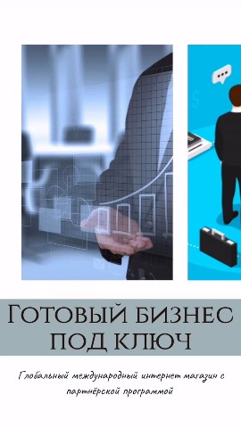 Корейская продукция АТОМИ в LOOKY. #атоми,#корейскаякосметика,#бизнес,#бесплатно. Готовый бизнес под к...