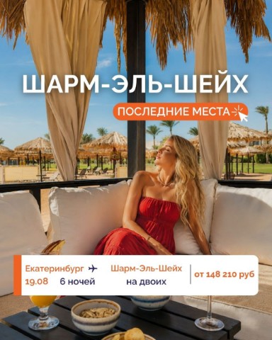 olga_turgid в LOOKY. . 🌊 ПОРА УСТРОИТЬ СЕБ...