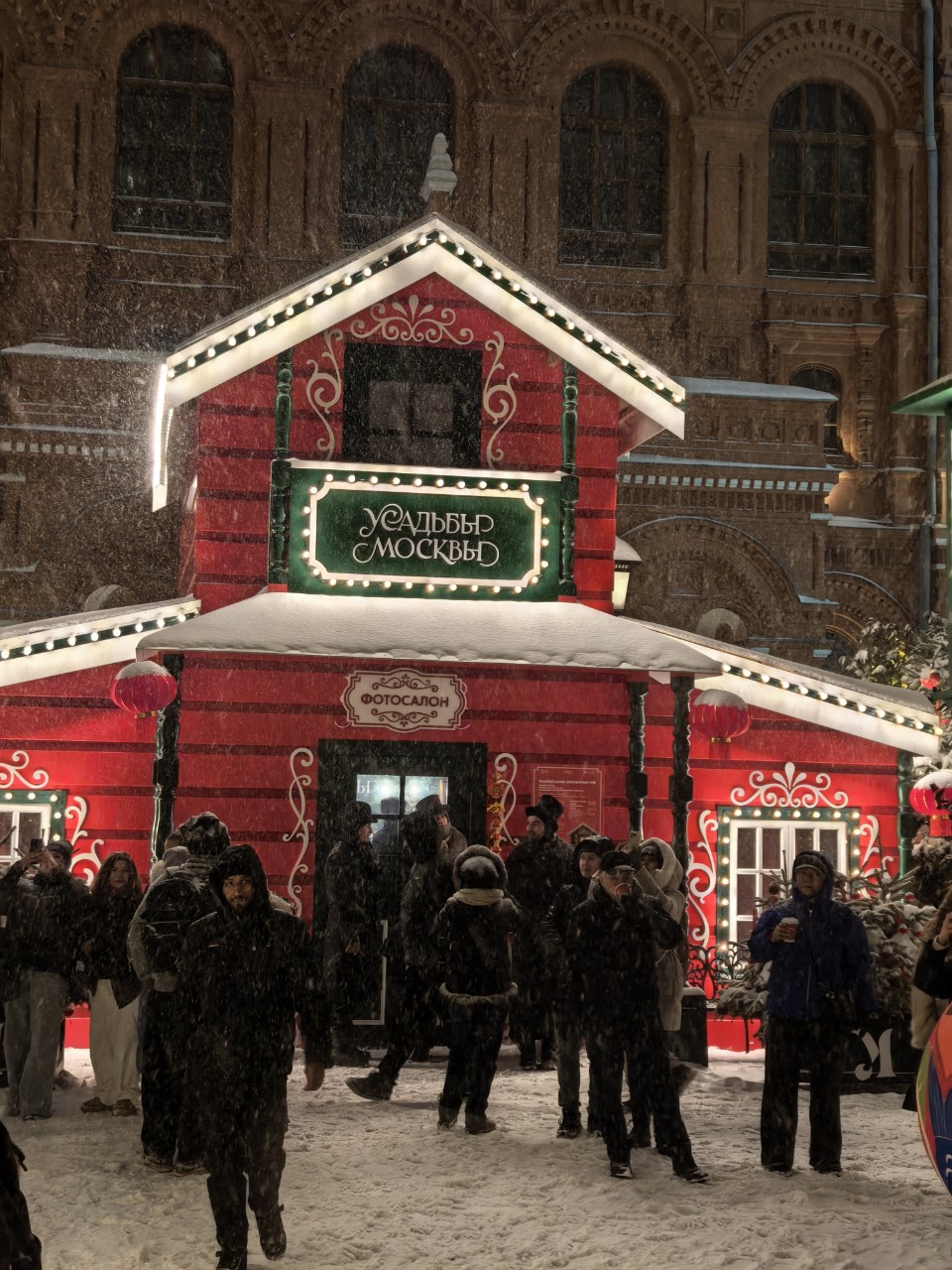 Юрий Эл в LOOKY — фото 9