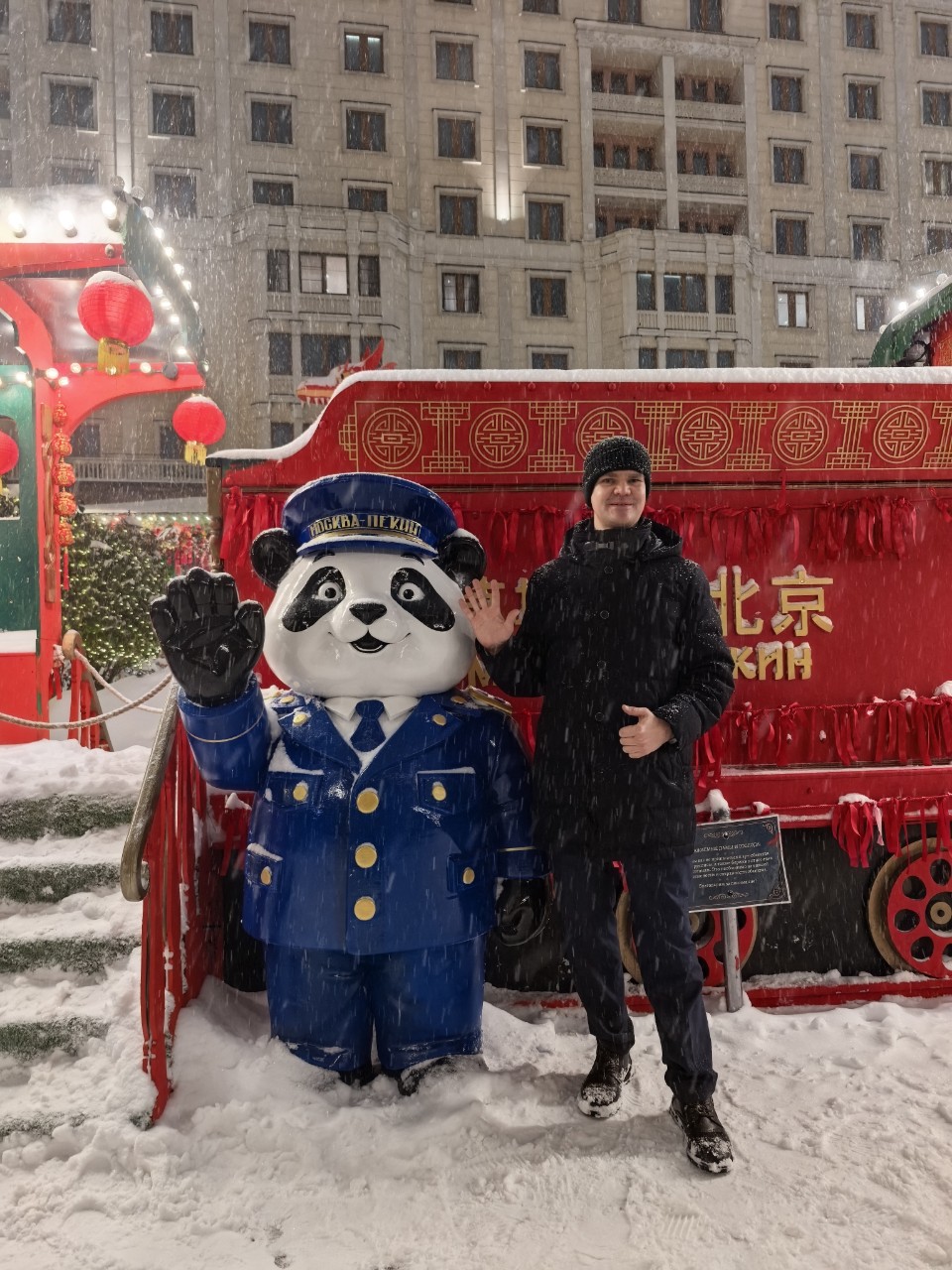 Юрий Эл в LOOKY — фото 3