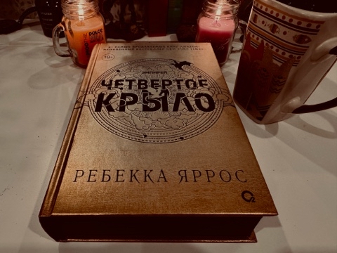 daria_kotamora в LOOKY. #чтение. Хочу показать интере...