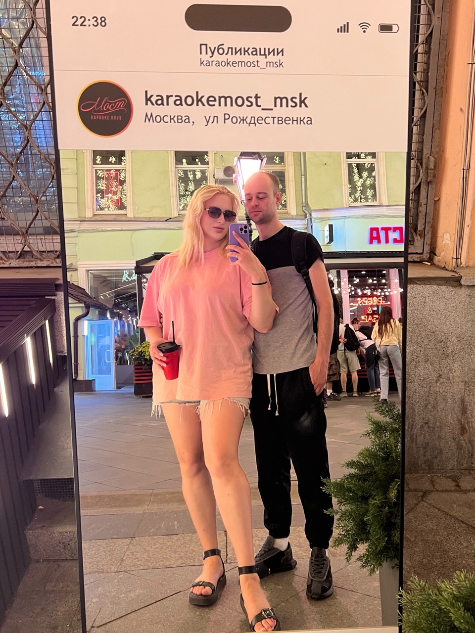  в LOOKY — ❤️💋