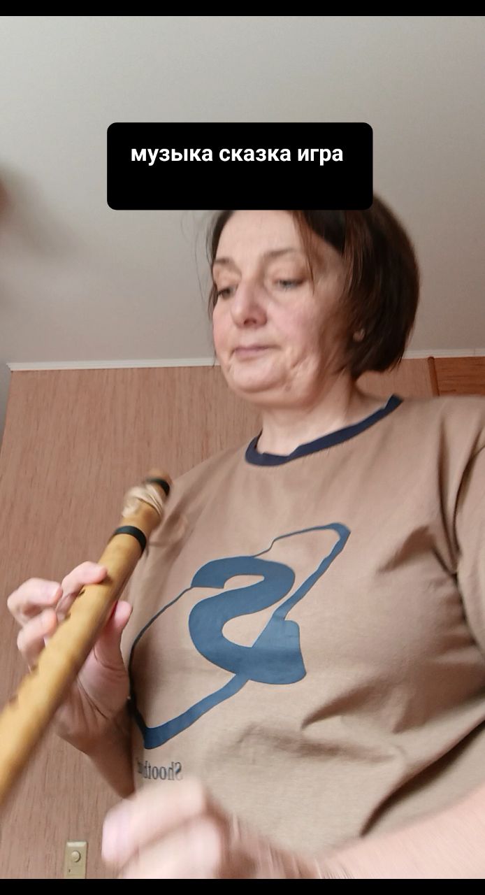 Светлана Сироткина в LOOKY. . 