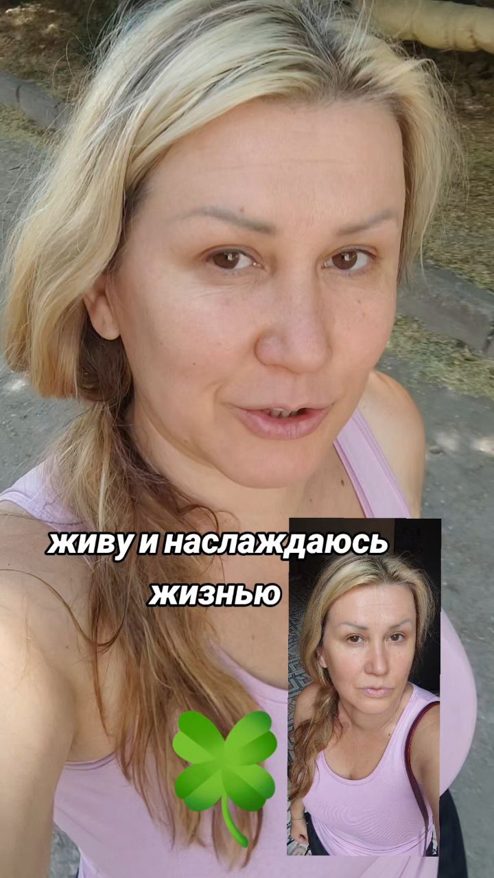 olga123velichko in LOOKY