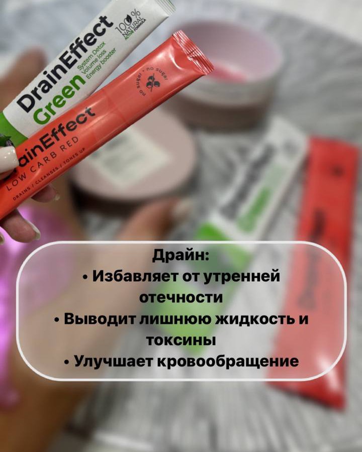 Оленька в LOOKY — фото 5