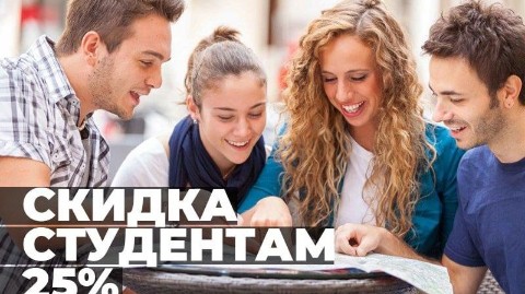 РЖД Бонус в LOOKY. . Дорогие друзья!
Учеб...