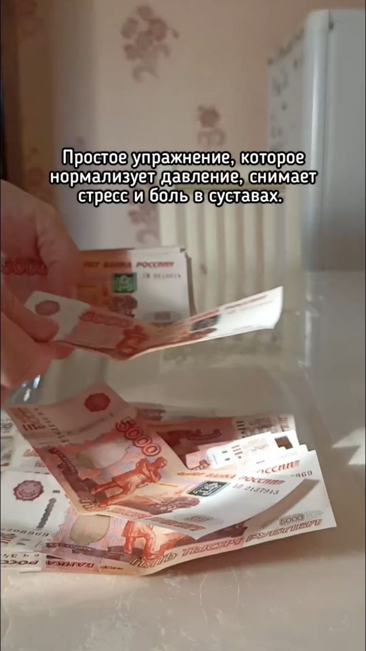 fishingday26 в LOOKY. . Рабочий способ