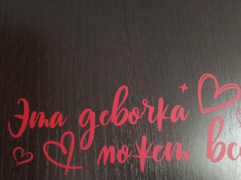 BlackQueen в LOOKY. . Ты сможешь всё!