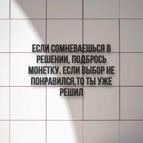l.tvirova в LOOKY. . А ведь работает!