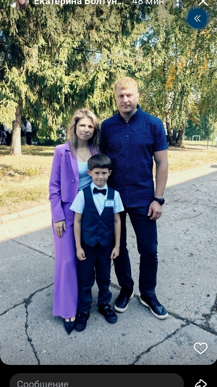  в LOOKY — публикация