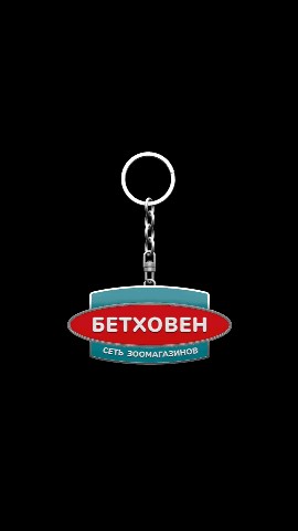 Bianchi Paoline Josphine в LOOKY. . Здравствуйте, дороги...