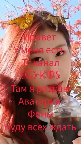 Сам джуп в LOOKY. #Черëн. #Черëн