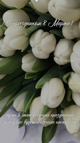ma_ry_s_t_e_p в LOOKY. . 