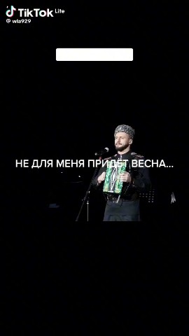 Looky_1698527013421 в LOOKY. . 