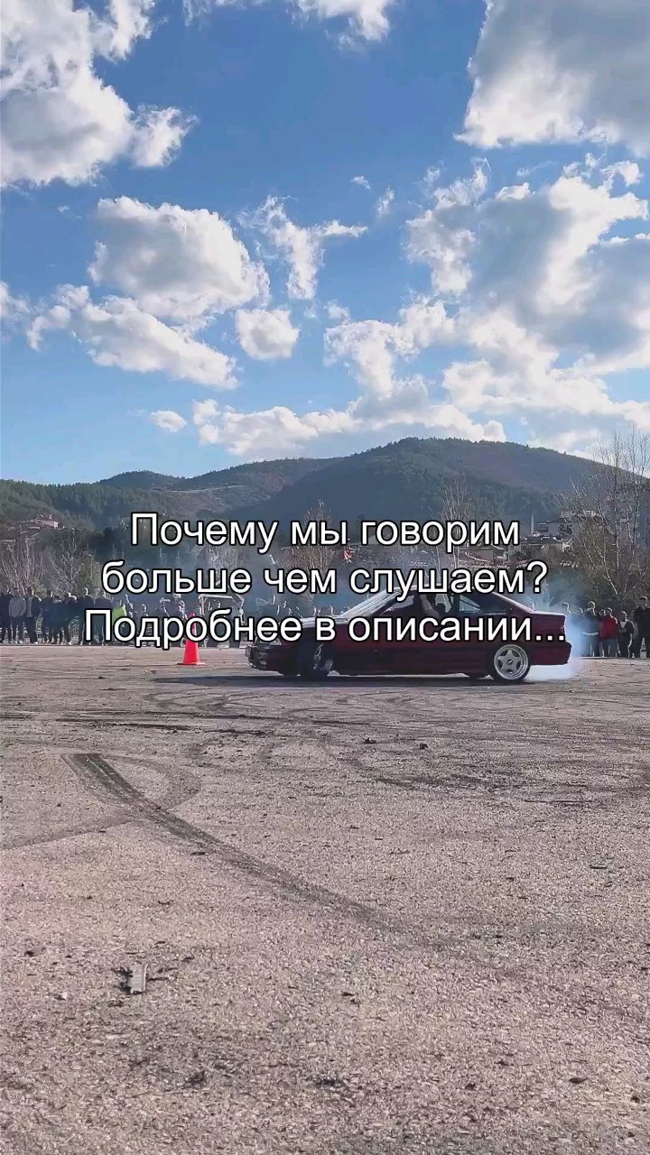 Oleg_teem в LOOKY — Ты говоришь. Ты говоришь много. Ты говоришь часто. Ты не слу