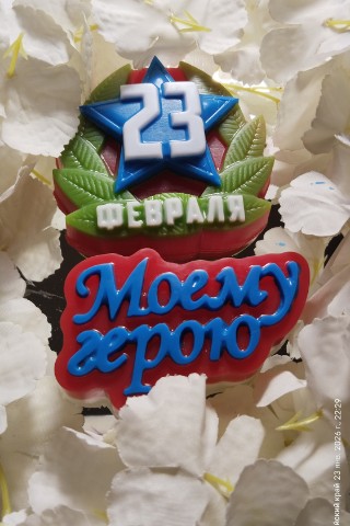 Alena_Milo в LOOKY. . Подарите особое вним...