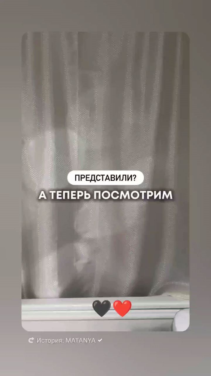 Варвара Краса Длинная коса в LOOKY. . 