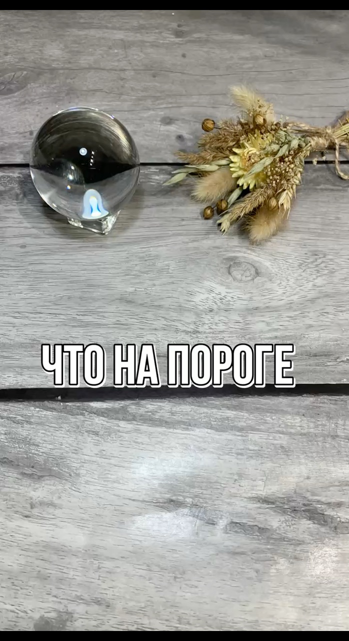 Looky_1713152242001 в LOOKY. . 