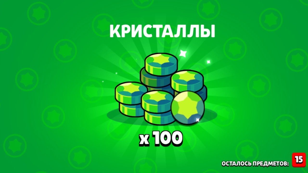 Иноскэ Хашибара in LOOKY. . 💀💀💀