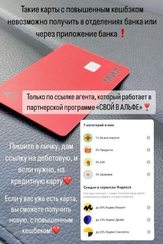 Sudimost в LOOKY. . МЕСТО ОГРАНИЧЕНО!
