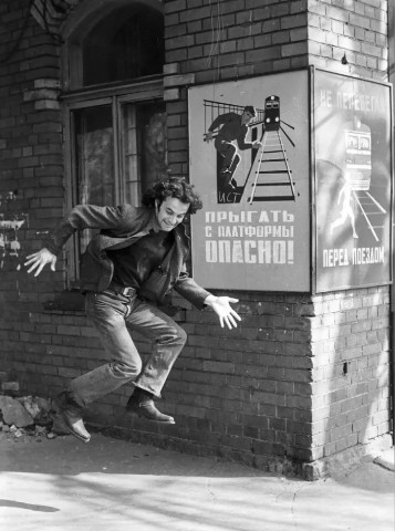 VladilenaArchi03 в LOOKY. . 57 лет в этот день и...