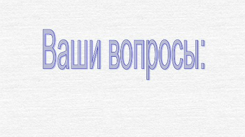 Cryptofeya в LOOKY. #криптомир. Я хочу быть максимал...