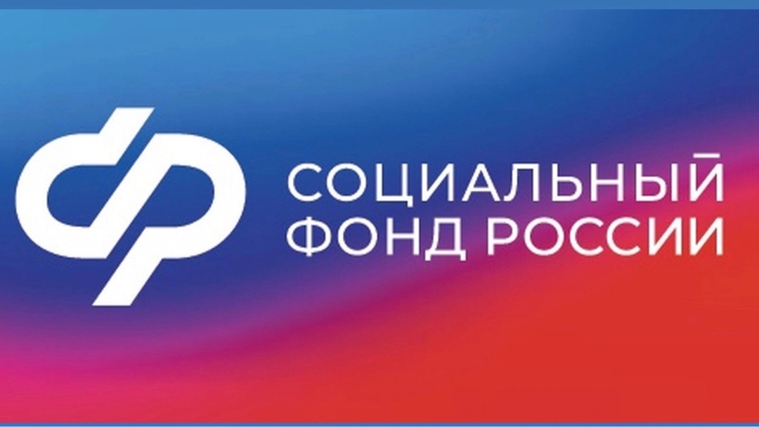viacheslavparkhatov в LOOKY — 📄 О чем расскажет извещение о состоянии лицевого счета в СФ