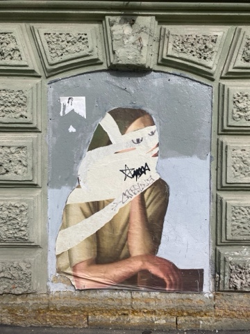 Впросырь в LOOKY. . «Как выглядеть дорог...
