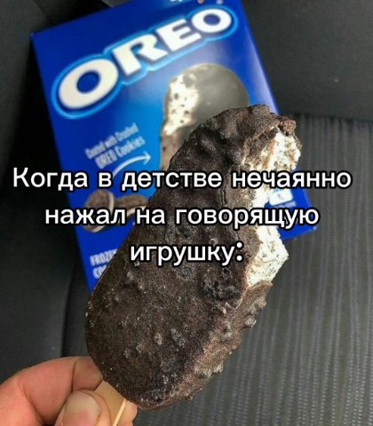 Арина в LOOKY. #Хаха,#рил,#жиза,#игрушка,#говорящаяигрушка,#нечаянно,#бывает,#скемнебывает,#fup,#elbruso,#rge,#or,#viral,#pyf,#follow,#Интересное,#Популярное. #Хаха #рил #жиза [#ж...