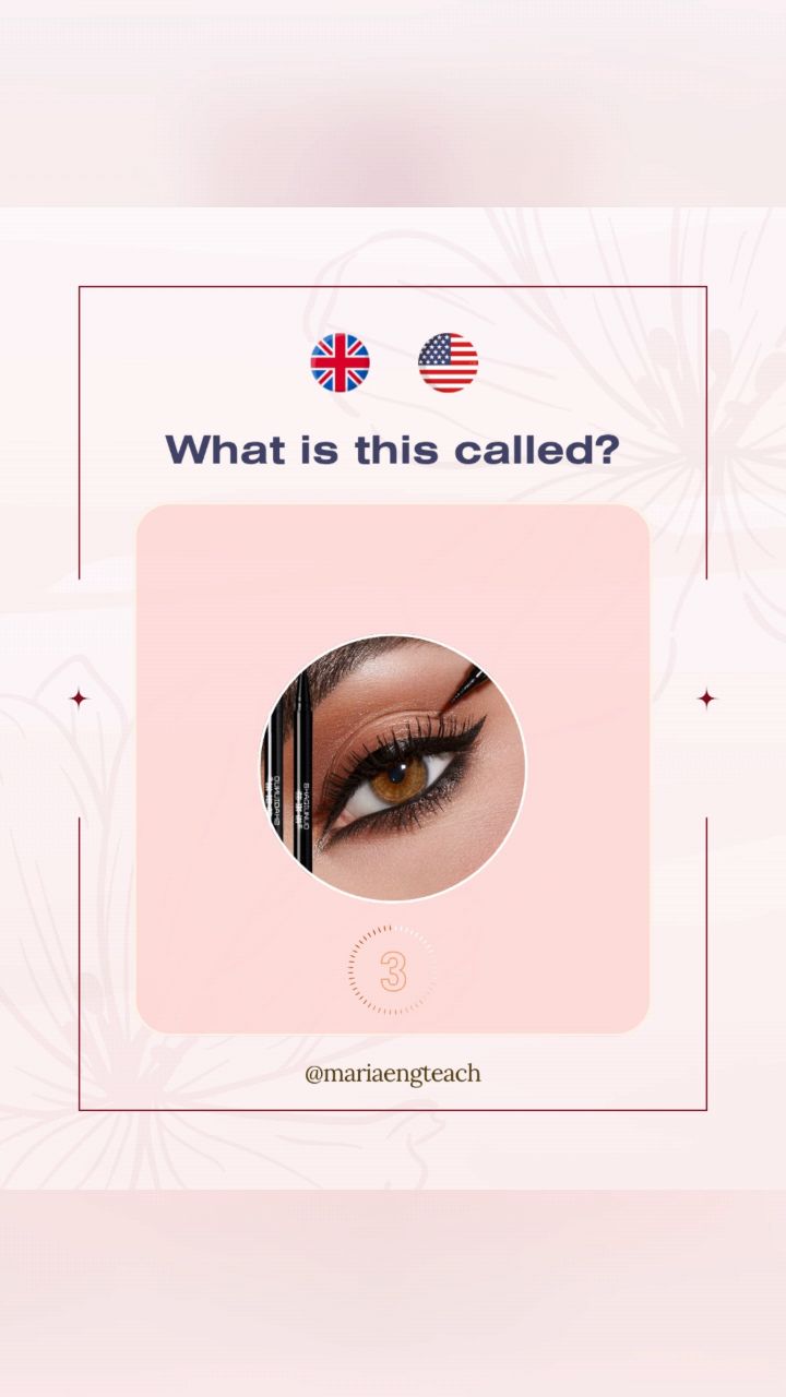 Maria English Teacher в LOOKY. . Косметика 💄🤗