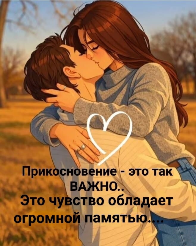 SvetLanA79 в LOOKY — публикация